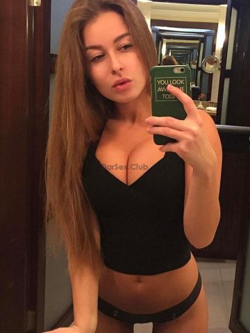 Проститутка Рада, 23 года, г. Новое Алимово